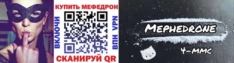 Как найти закладки Новокубанск A PVP  Кокаин  ГАШИШ  гидра сайт  Канабис  Меф 