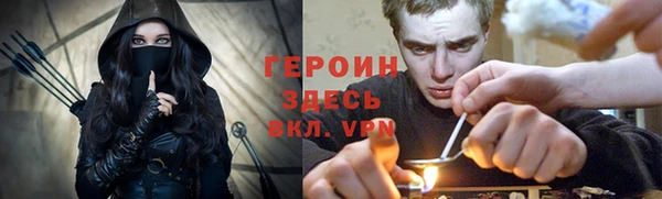 прущие крисы Алексин