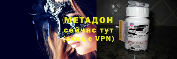 прущие крисы Алексин