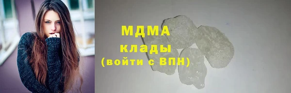 круглые Алзамай