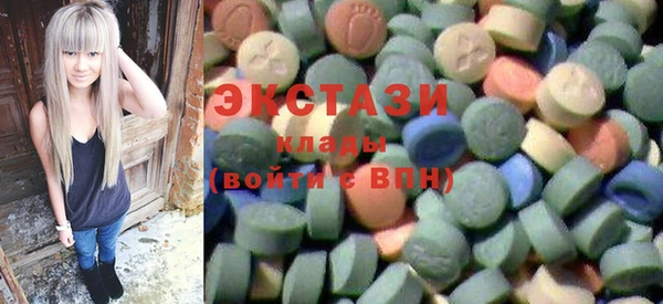 метамфетамин Алексеевка