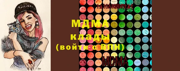 круглые Алзамай