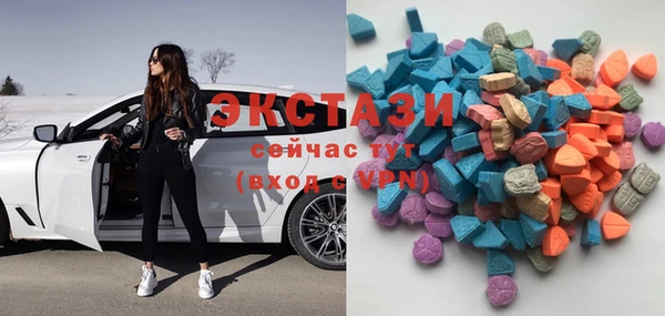 прущие крисы Алексин