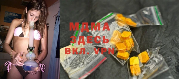 прущие крисы Алексин