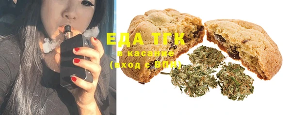 круглые Алзамай