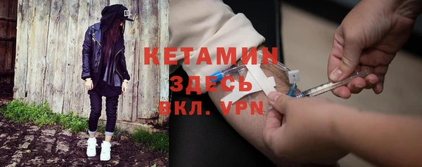 прущие крисы Алексин