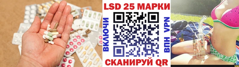 магазин  наркотиков  Новокубанск  ЛСД экстази ecstasy 
