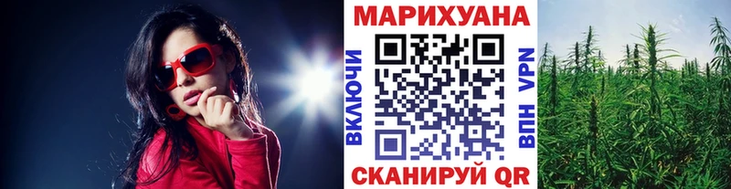цена наркотик  блэк спрут как зайти  Каннабис Amnesia  Новокубанск 